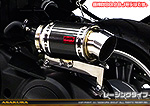 マジェスティS【2BK-SG52J】用 エアクリーナーKit レーシングタイプ