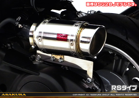 マジェスティS【2BK-SG52J】用 エアクリーナーKit RSタイプ メタルタイプ