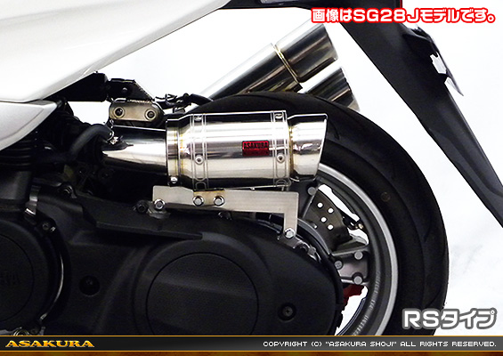マジェスティS【2BK-SG52J】用 エアクリーナーKit RSタイプ メタルタイプ