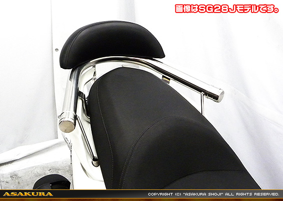 マジェスティS【2BK-SG52J】用 バックレスト付きタンデムバー