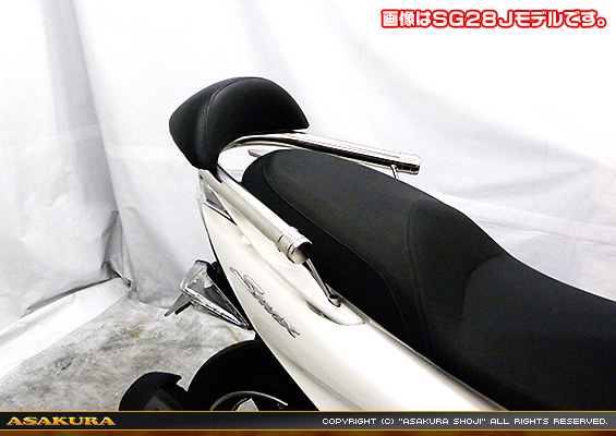 マジェスティS【2BK-SG52J】用 バックレスト付きタンデムバー