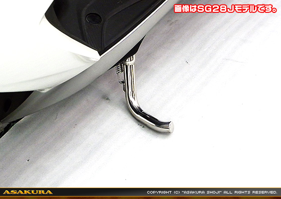 マジェスティS【2BK-SG52J】用 メタルショートスタンド