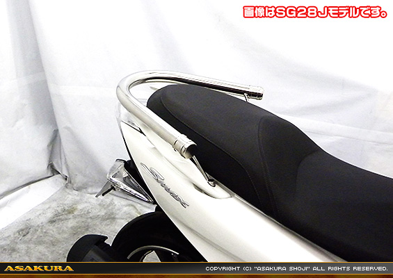 マジェスティS【2BK-SG52J】用 タンデムバー