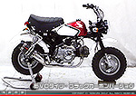 モンキー・ゴリラ（キャブレター仕様車）用 ZZRタイプマフラー EVOタイプ ブラックカーボンバージョン