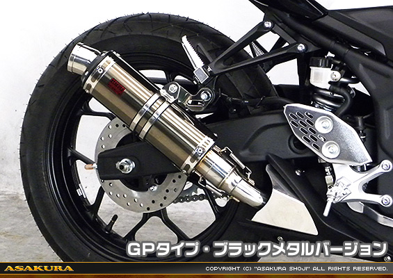 MT-25【JBK-RG10J】/MT-03【EBL-RH07J】用 TTRタイプマフラー GPタイプ ブラックメタルバージョン