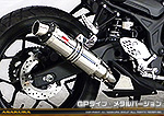 MT-25【JBK-RG10J】/MT-03【EBL-RH07J】用 TTRタイプマフラー GPタイプ メタルバージョン