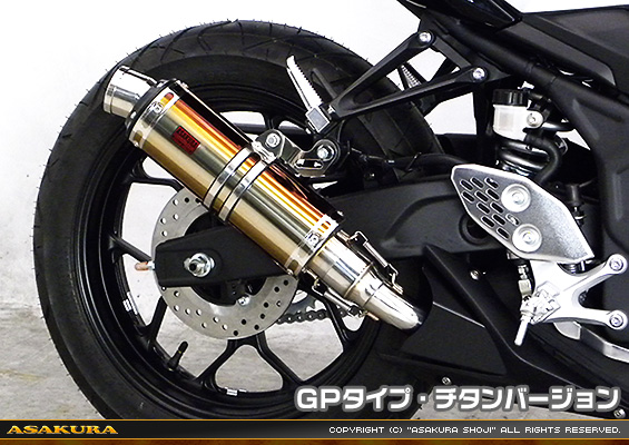 MT-25【JBK-RG10J】/MT-03【EBL-RH07J】用 TTRタイプマフラー GPタイプ チタンバージョン