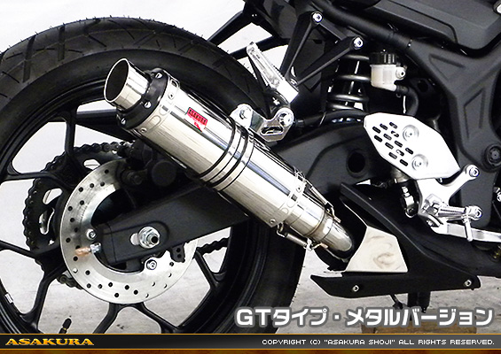 MT-25【JBK-RG10J】/MT-03【EBL-RH07J】用 TTRタイプマフラー GTタイプ メタルバージョン