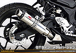 MT-25【JBK-RG10J】/MT-03【EBL-RH07J】用 TTRタイプマフラー GTタイプ メタルバージョン