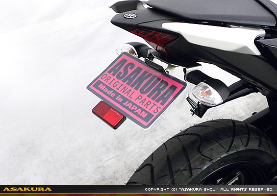 MT-25【JBK-RG10J】/MT-03【EBL-RH07J】用 メタルフェンダーレスKit