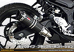 MT-25【2BK-RG43J】/MT-03【2BL-RH13J】用 TTRタイプマフラー EVOタイプ ブラックカーボンバージョン