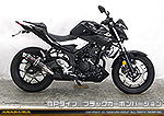 MT-25【2BK-RG43J】/MT-03【2BL-RH13J】用 TTRタイプマフラー GPタイプ ブラックカーボンバージョン