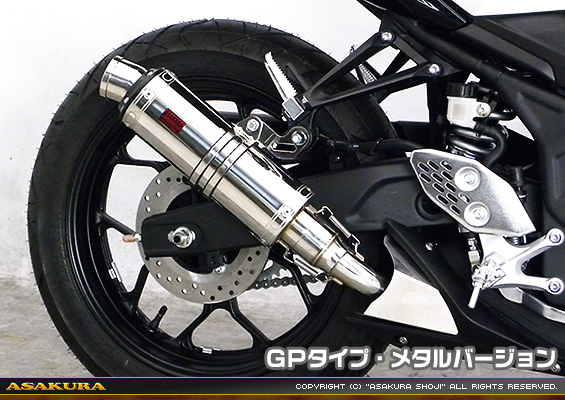 MT-25【2BK-RG43J】/MT-03【2BL-RH13J】用 TTRタイプマフラー GPタイプ メタルバージョン