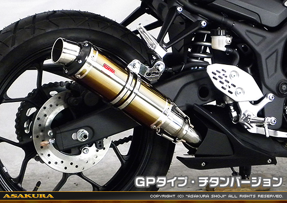 MT-25【2BK-RG43J】/MT-03【2BL-RH13J】用 TTRタイプマフラー GPタイプ チタンバージョン