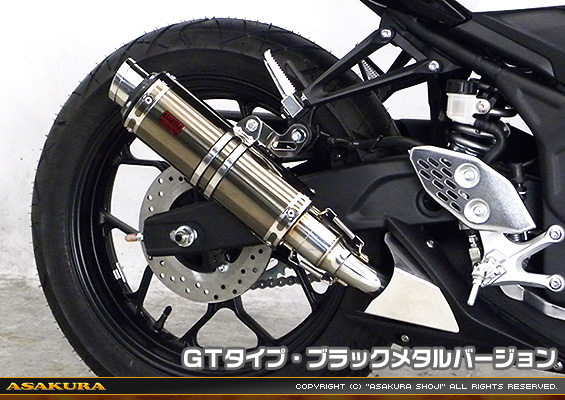 MT-25【2BK-RG43J】/MT-03【2BL-RH13J】用 TTRタイプマフラー GTタイプ ブラックメタルバージョン