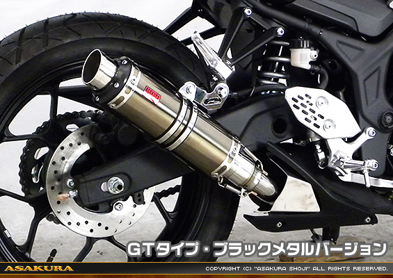 MT-25【2BK-RG43J】/MT-03【2BL-RH13J】用 TTRタイプマフラー GTタイプ ブラックメタルバージョン