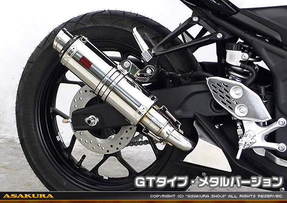 MT-25【2BK-RG43J】/MT-03【2BL-RH13J】用 TTRタイプマフラー GTタイプ メタルバージョン