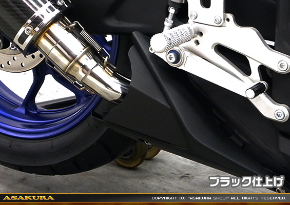 MT-25【2BK-RG43J】/MT-03【2BL-RH13J】用 ヒートガード