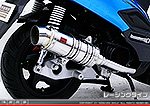 SYM New Fighter 150 ZR用 SHタイプマフラー レーシングタイプ