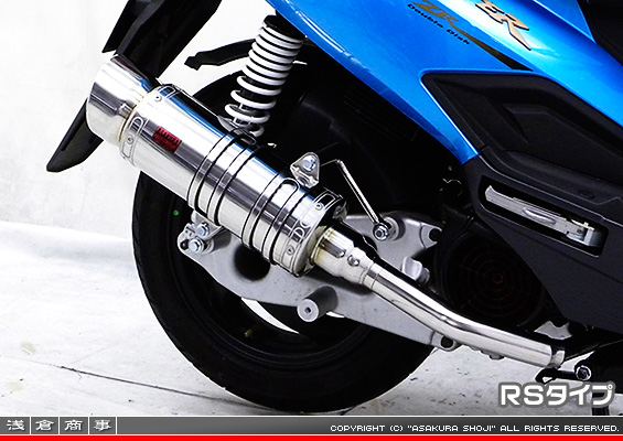 SYM New Fighter 150 ZR用 SHタイプマフラー RSタイプ