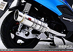 SYM New Fighter 150 ZR用 SHタイプマフラー RSタイプ