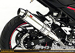 Ninja250【2BK-EX250P】用 TTRタイプマフラー GPタイプ メタルバージョン