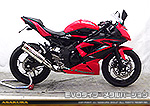 Ninja250SL【JBK-BX250A】用 TTRタイプマフラー EVOタイプ メタルバージョン