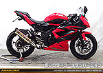 Ninja250SL【JBK-BX250A】用 TTRタイプマフラー EVOタイプ チタンバージョン