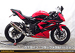 Ninja250SL【JBK-BX250A】用 TTRタイプマフラー GTタイプ ブラックメタルバージョン