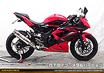 Ninja250SL【JBK-BX250A】用 TTRタイプマフラー GTタイプ メタルバージョン