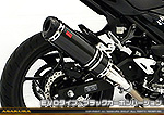Ninja400【2BL-EX400G】用 TTRタイプマフラー EVOタイプ ブラックカーボンバージョン