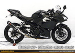 Ninja400【2BL-EX400G】用 TTRタイプマフラー EVOタイプ ブラックカーボンバージョン