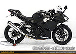 Ninja400【2BL-EX400G】用 TTRタイプマフラー EVOタイプ メタルバージョン