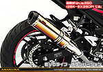 Ninja400【2BL-EX400G】用 TTRタイプマフラー EVOタイプ チタンバージョン