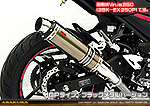 Ninja400【2BL-EX400G】用 TTRタイプマフラー GPタイプ ブラックメタルバージョン
