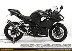 Ninja400【2BL-EX400G】用 TTRタイプマフラー GTタイプ ブラックカーボンバージョン