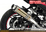 Ninja400【2BL-EX400G】用 TTRタイプマフラー GTタイプ ブラックメタルバージョン