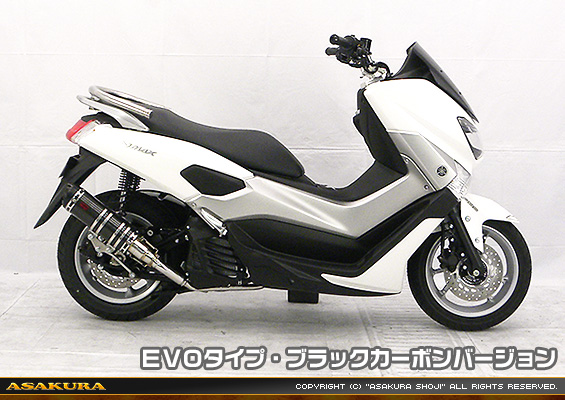 NMAX125【2BJ-SED6J・EBJ-SE86J】用 DDRタイプマフラー EVOタイプ ブラックカーボンバージョン