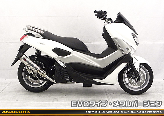 NMAX125【2BJ-SED6J・EBJ-SE86J】用 DDRタイプマフラー EVOタイプ メタルバージョン
