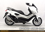NMAX【EBJ-SE86J】用 DDRタイプマフラー EVOタイプ メタルバージョン