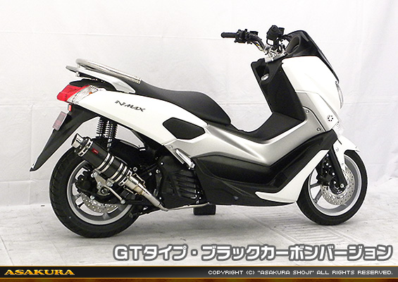 NMAX125【2BJ-SED6J・EBJ-SE86J】用 DDRタイプマフラー GTタイプ ブラックカーボンバージョン