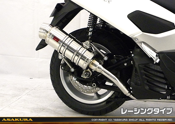 NMAX125【2BJ-SED6J・EBJ-SE86J】用 SHタイプマフラー レーシングタイプ