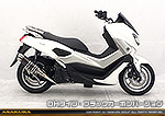 NMAX155【2BK-SG50J】用 DDRタイプマフラー DHタイプ ブラックカーボンバージョン