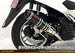 NMAX155【2BK-SG50J】用 DDRタイプマフラー EVOタイプ ブラックカーボンバージョン