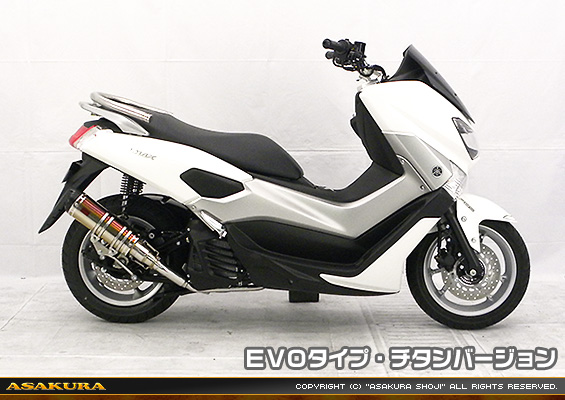 NMAX155【2BK-SG50J】用 DDRタイプマフラー EVOタイプ チタンバージョン