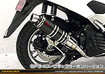 NMAX155【2BK-SG50J】用 DDRタイプマフラー GPタイプ ブラックカーボンバージョン