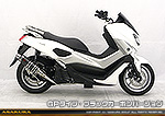 NMAX155【2BK-SG50J】用 DDRタイプマフラー GPタイプ ブラックカーボンバージョン