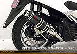 NMAX155【2BK-SG50J】用 DDRタイプマフラー GTタイプ ブラックカーボンバージョン