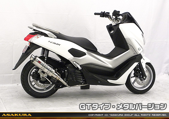 NMAX155【2BK-SG50J】用 DDRタイプマフラー GTタイプ メタルバージョン