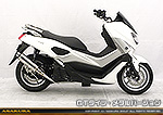 NMAX155【2BK-SG50J】用 DDRタイプマフラー GTタイプ メタルバージョン